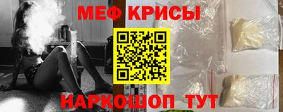 тгк Новодвинск
