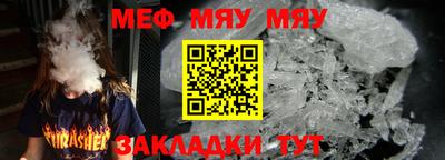 кокаин VHQ Новозыбков