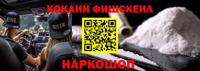 а пвп мука Обь
