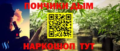 COCAINE Новокубанск