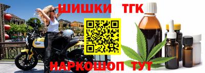 кокаин VHQ Новозыбков