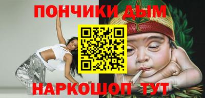 тгк Новодвинск