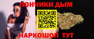 кокаин VHQ Новозыбков