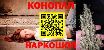 COCAINE Новокубанск