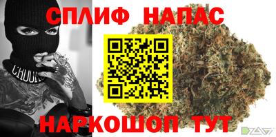 COCAINE Новокубанск