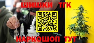 а пвп мука Обь