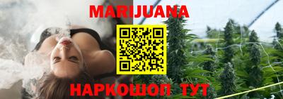 COCAINE Новокубанск