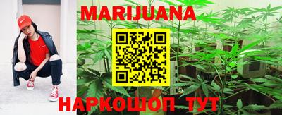 кокаин VHQ Новозыбков
