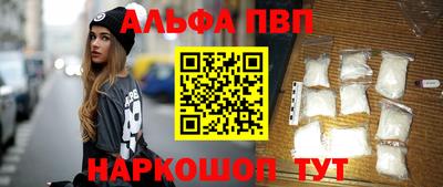 дмт Обнинск