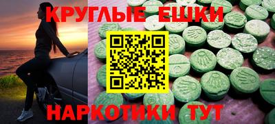 а пвп мука Обь