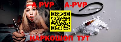 дмт Обнинск