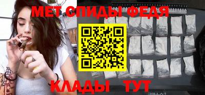 COCAINE Новокубанск