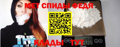 кокаин VHQ Новозыбков