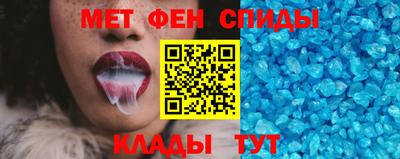 тгк Новодвинск