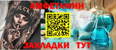 тгк Новодвинск