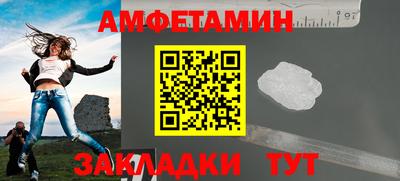 тгк Новодвинск