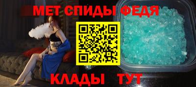 COCAINE Новокубанск