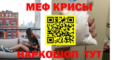 тгк Новодвинск