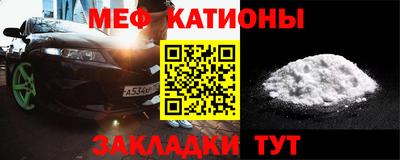 марки nbome Нягань